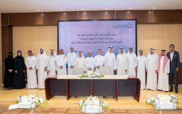 الربط الكهربائي الخليجي يوقع عقود توسعة مع الإمارات وربط مباشر مع عمان الربط الكهربائي الخليجي يوقع عقود توسعة مع الإمارات وربط مباشر مع عمان