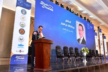 مساعد وزير الإسكان: مقرح لتشكيل محفظة استثمارية مشتركة بين مصر وعمان