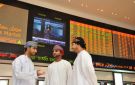 القياديات ترتفع بمؤشر بورصة مسقط صباح الاثنين