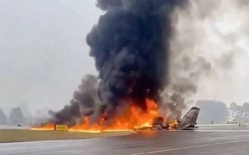 بعد نداء استغاثة.. تركيا تفتح تحقيقا بسقوط طائرة رئيس أركان الجيش الليبي بأنقرة بعد نداء استغاثة.. تركيا تفتح تحقيقا بسقوط طائرة رئيس أركان الجيش الليبي بأنقرة