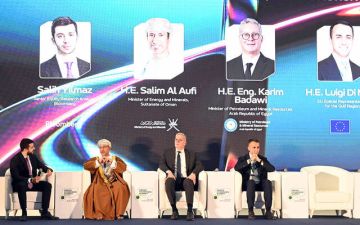 انطلاق أعمال قمة عمان للهيدروجين الأخضر 2025 بمشاركة واسعة