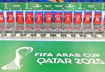 عمان والمغرب في كأس العرب 2025.. الموعد والتشكيلة والقنوات الناقلة مجانا عمان والمغرب في كأس العرب 2025.. الموعد والتشكيلة والقنوات الناقلة مجانا