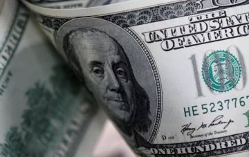 الدولار يتراجع متأثرا بتجاوز بيانات الوظائف الأمريكية التوقعات الدولار يتراجع متأثرا بتجاوز بيانات الوظائف الأمريكية التوقعات