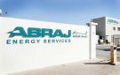 بقيمة 108 ملايين ريال.. أبراج تفوز بعقود حفر مع تنمية نفط عمان