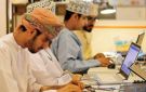 القطاع الخاص يربح.. زيادة وظائف العمانيين 2.6 سنويا بنهاية أكتوبر