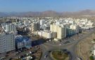 صندوق عمان العقاري يقر إصدار وحدات جديدة