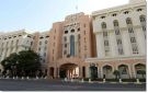 بدءا من اليوم.. المركزي العماني يخفض سعر الفائدة إلى 4.25 