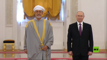 مراسم استقبال الرئيس فلاديمير بوتين لسلطان عمان هيثم بن طارق آل سعيد في الكرملين