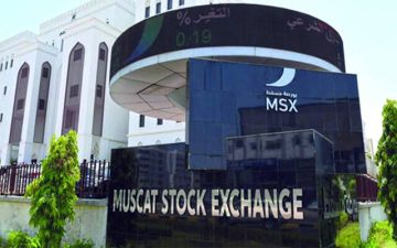 26 شركة ببورصة مسقط توضح تأثرها بفرض أمريكا لرسوم جمركية إضافية