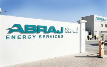 نمو أرباح أبراج السنوية عام 2025.. بترشيد المصروفات نمو أرباح أبراج السنوية عام 2025.. بترشيد المصروفات