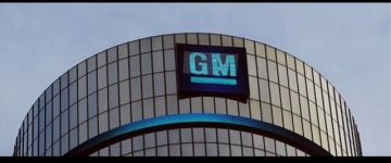 أرباح جنرال موتورز تفوق توقعات وول ستريت