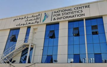 الإحصاء ومدن المستقبل يوقعان مذكرة تفاهم لتعزيز مشروعات التحول الرقمي