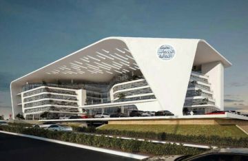 استثمارات شركات التأمين في سلطنة عمان ترتفع بنهاية الربع الثاني من 2026 استثمارات شركات التأمين في سلطنة عمان ترتفع بنهاية الربع الثاني من 2026