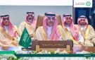 وزراء مالية الخليج يبحثون استكمال متطلبات الاتحاد الجمركي الخليجي