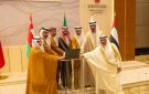 عمان تعزز التحول الصناعي الذكي عبر المركز الخليجي للثورة الصناعية الرابعة