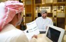 سلطنة عمان تتقدم إلى المرتبة الـ21 عالميا بمؤشر مارش لعام 2026
