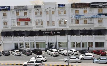 صحار الدولي يوقف مفاوضات الاستحواذ على بيمة 