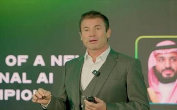  هيوماين السعودية تعلن استثمار 3 مليارات دولار في XAI 