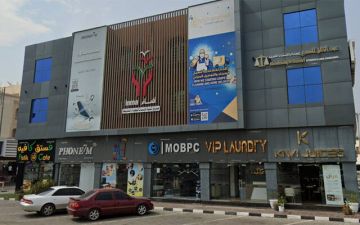 33 مليون ريال.. تمويل صندوق إنماء للمؤسسات الصغيرة والمتوسطة 2026