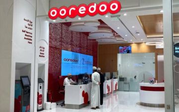 15 مارس.. مساهمو أريدو عمان يناقشون توزيعا نقديا