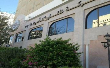 الإيرادات ترتفع بأرباح ظفار للتأمين السنوية في 2025