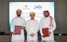 أوبال و تكامل القابضة السعودية توقعان اتفاقية استراتيجية لتطوير الكفاءات - om
