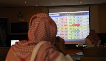 تراجع بورصات الخليج مع دخول الحرب على إيران أسبوعها الثالث تراجع بورصات الخليج مع دخول الحرب على إيران أسبوعها الثالث