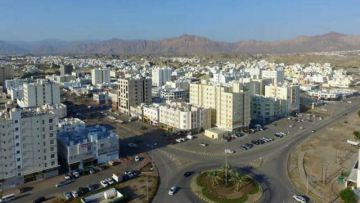 مؤشر أسعار العقارات العماني يرتفع 13.9 خلال الربع الرابع من 2025