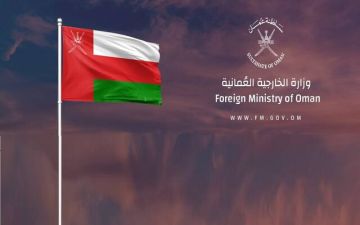 الخارجية العمانية: وصول مواطنين قادمين من إيران إلى أرض الوطن الخارجية العمانية: وصول مواطنين قادمين من إيران إلى أرض الوطن