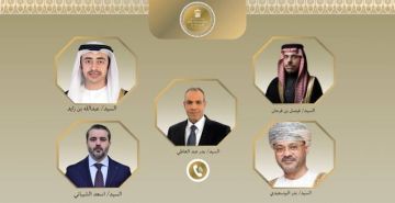 وزراء خارجية 5 دول عربية يحذرون من استمرار اتساع نطاق الصراع في المنطقة وزراء خارجية 5 دول عربية يحذرون من استمرار اتساع نطاق الصراع في المنطقة