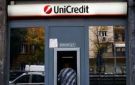  يونيكريديت يرفع حصته في كوميرتس بنك إلى 30 لاستحواذ محتمل