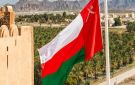 اقتصاد عمان يسجل نموا 2.4 في 2025