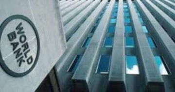 البنك الدولي يتوقع ارتفاع أسعار الطاقة بنسبة 24 في 2026