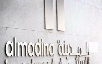 المدينة للاستثمار القابضة تعمق خسائرها الفصلية