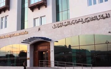  حماية المستهلك العمانية تعيد أكثر من 7 ملايين ريال للمستهلكين خلال 2025