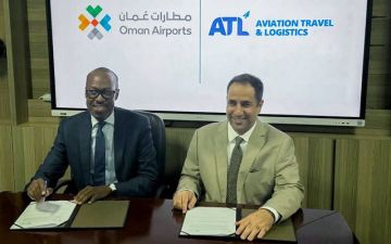 مطارات عمان توقع مذكرة تفاهم في رواندا لتعزيز التعاون بقطاع الطيران مطارات عمان توقع مذكرة تفاهم في رواندا لتعزيز التعاون بقطاع الطيران