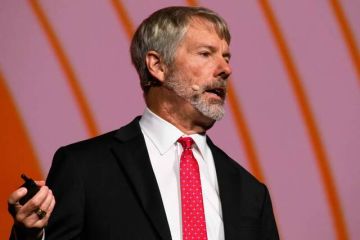 ستراتيجي تسجل خسارة غير محققة بـ14.5 مليار دولار بسبب بيتكوين ستراتيجي تسجل خسارة غير محققة بـ14.5 مليار دولار بسبب بيتكوين