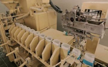 مساهمو مطاحن صلالة يقرون توزيع الأرباح النقدية