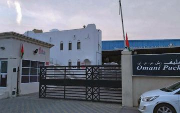 العمانية للتغليف تضاعف أرباحها الفصلية بدعم الإيرادات