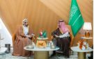 السعودية وعمان تبحثان تعزيز التعاون الصناعي وتنمية الاستثمارات المشتركة