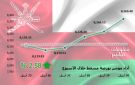 بورصة مسقط تنهي تعاملاتها الأسبوعية بالأخضر.. ومكاسب سوقية 351 مليون ريال