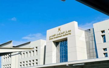 بعائد 14.6 .. أرباح الاستثمار العماني تقفز إلى 2.9 مليار ريال عام 2025 بعائد 14.6 .. أرباح الاستثمار العماني تقفز إلى 2.9 مليار ريال عام 2025