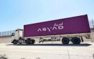 أسياد تعلن الجاهزية التشغيلية للمنطقة الحرة بمطار مسقط