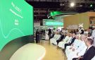 الطاقة والمعادن العمانية توقع اتفاقيات لكفاءة الطاقة وتطلق منصات رقمية