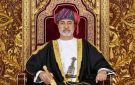 سلطان عمان والرئيس الفرنسي يبحثان هاتفيا مستجدات الأوضاع الإقليمية