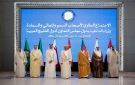 وزراء داخلية دول التعاون الخليجي يعقدون اجتماعا طارئا في الرياض - om