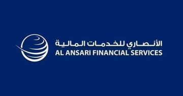 الأنصاري الإماراتية تستحوذ على حصة في شركة صرافة عمانية مقابل 23 مليون درهم الأنصاري الإماراتية تستحوذ على حصة في شركة صرافة عمانية مقابل 23 مليون درهم