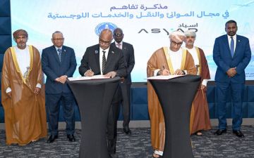 عمان والسودان تبحثان تعزيز التعاون في النقل والموانئ وتوقعان مذكرة تفاهم