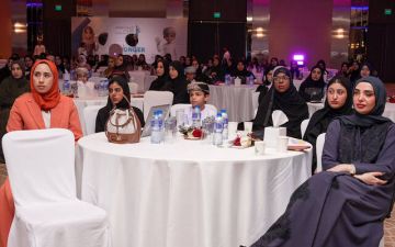 الوطني للإحصاء العماني يطلق تطبيق أرتاج وبوابة تنسيقية ومستودع بيانات الوطني للإحصاء العماني يطلق تطبيق أرتاج وبوابة تنسيقية ومستودع بيانات