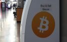 سوق التنبؤات يرجح هبوط بيتكوين دون 60 ألف دولار